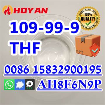 Tetrahydrofuran CAS 109-99-9 Russia fast delivery